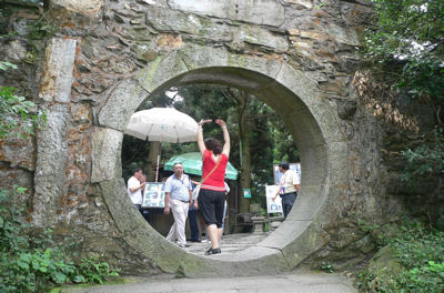 gate