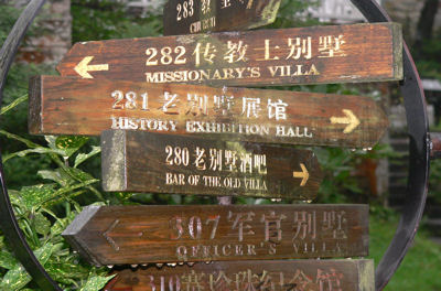 signs