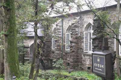 Church