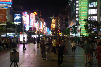 Shanghai at night