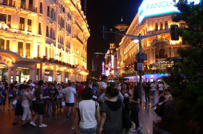 Shanghai at night