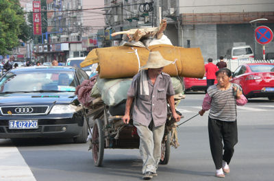Street Scene